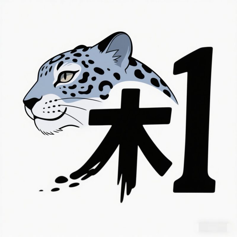 【米塔MiSide】纯净版＋MOD版-木一资源