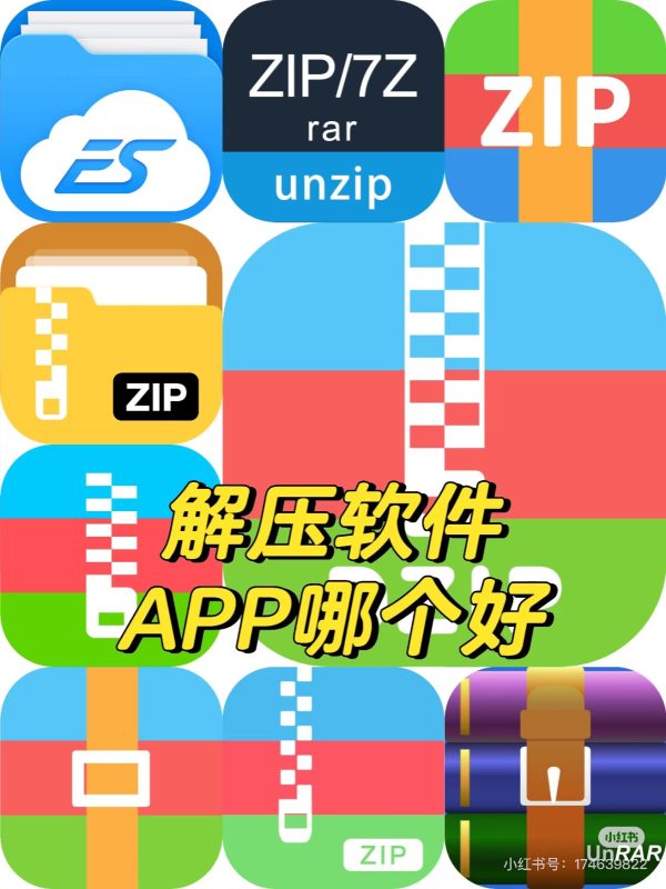 幻灯片-木一资源