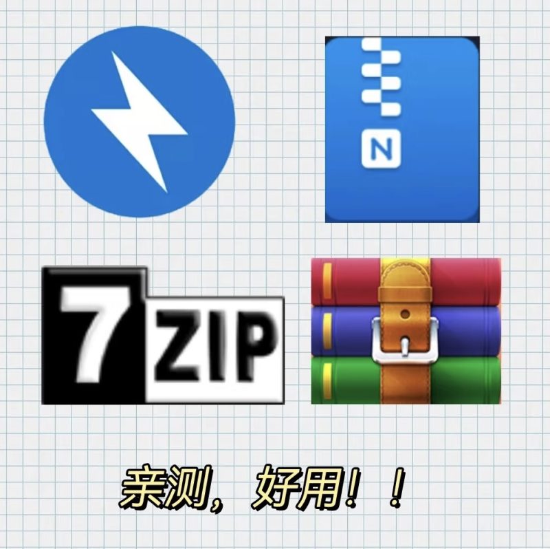 幻灯片-木一资源