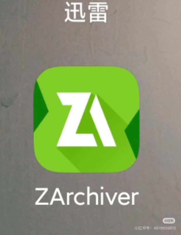 幻灯片-木一资源