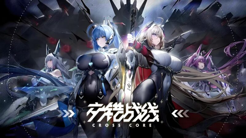 【交错战线】魔改整合包-木一资源