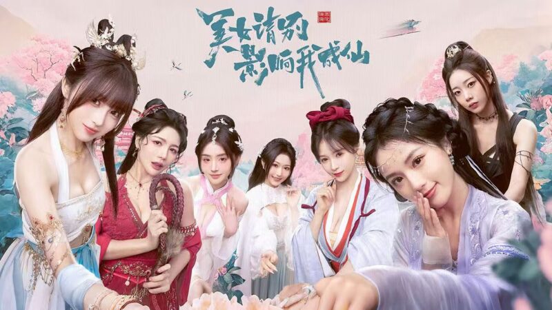 幻灯片-木一资源