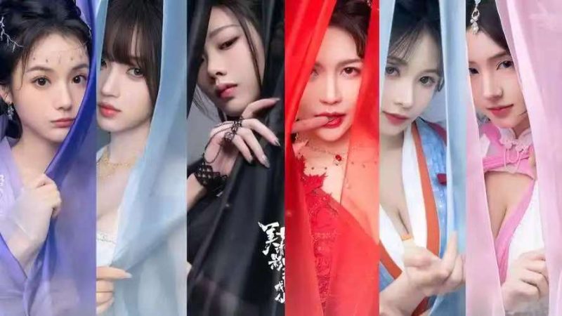 幻灯片-木一资源