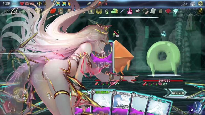 杀戮尖塔：二次元娘化版-木一资源