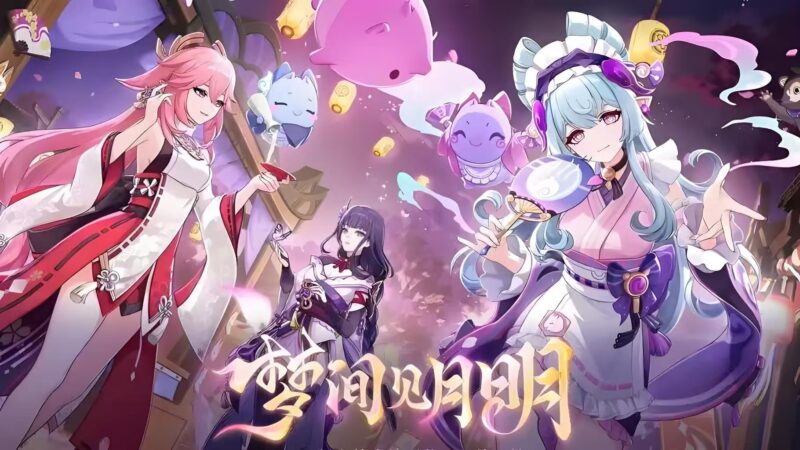 【原神】5.4剧情端-木一资源