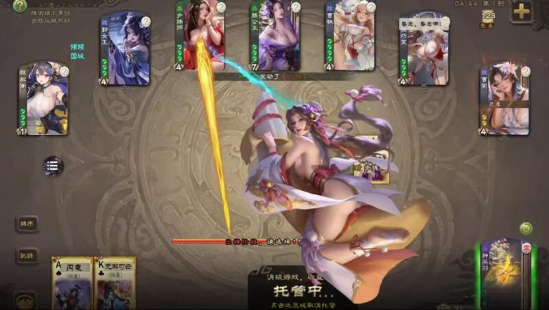 幻灯片-木一资源