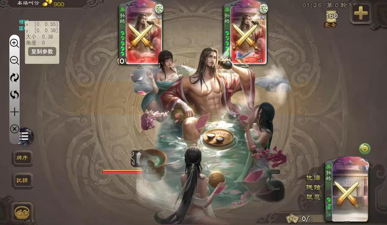 幻灯片-木一资源