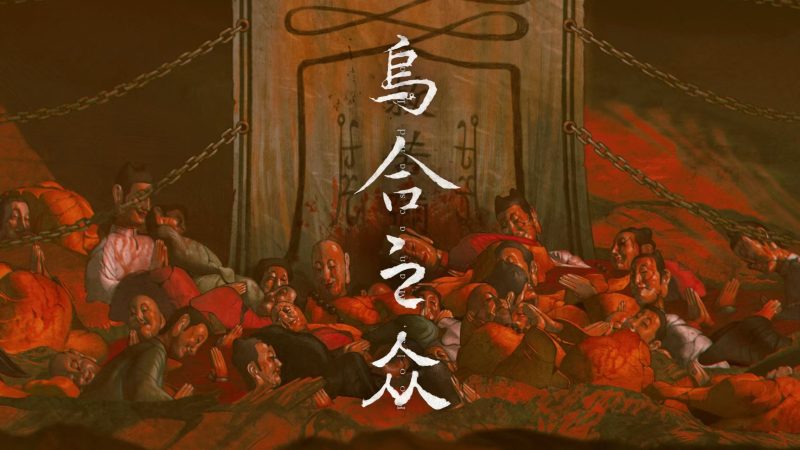 幻灯片-木一资源