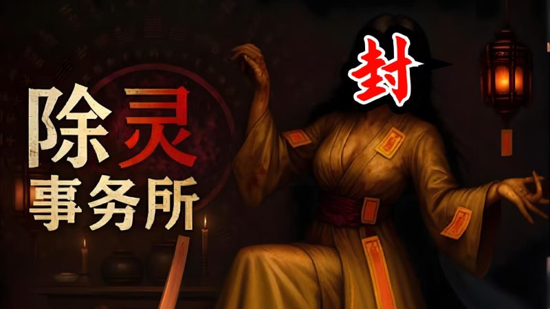 幻灯片-木一资源