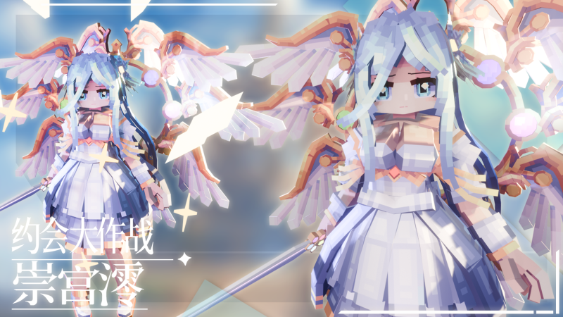 几千款【YSM模型】持续更新中…-木一资源