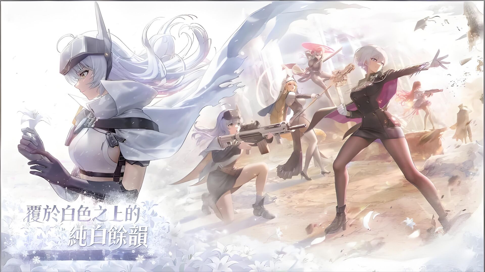 【NIKKE】141.10.4版本-木一资源