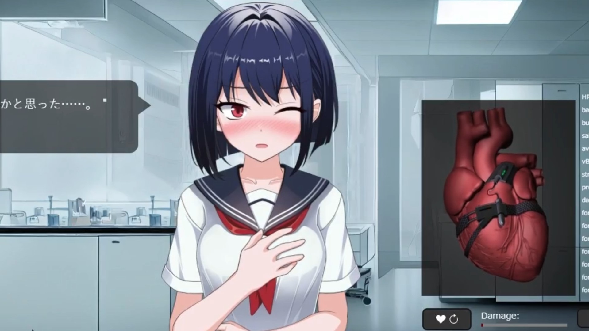 《心跳模拟器》（HeartBeat Simulator）-木一资源