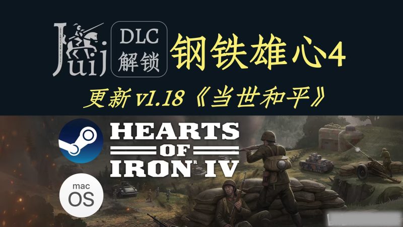 幻灯片-木一资源