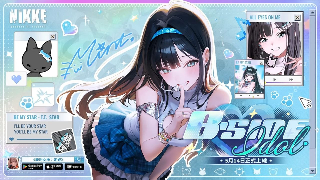 NIKKE胜利女神v146.6.9-本地单机一键端-木一资源