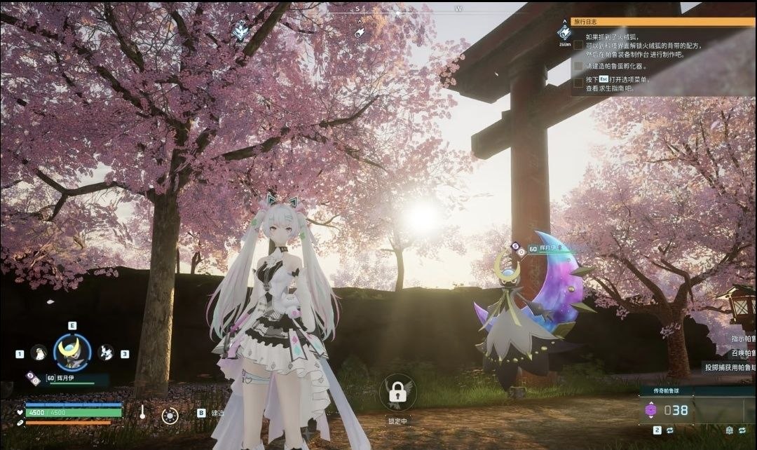《幻兽帕鲁》联机版+最新Mod整合包-木一资源